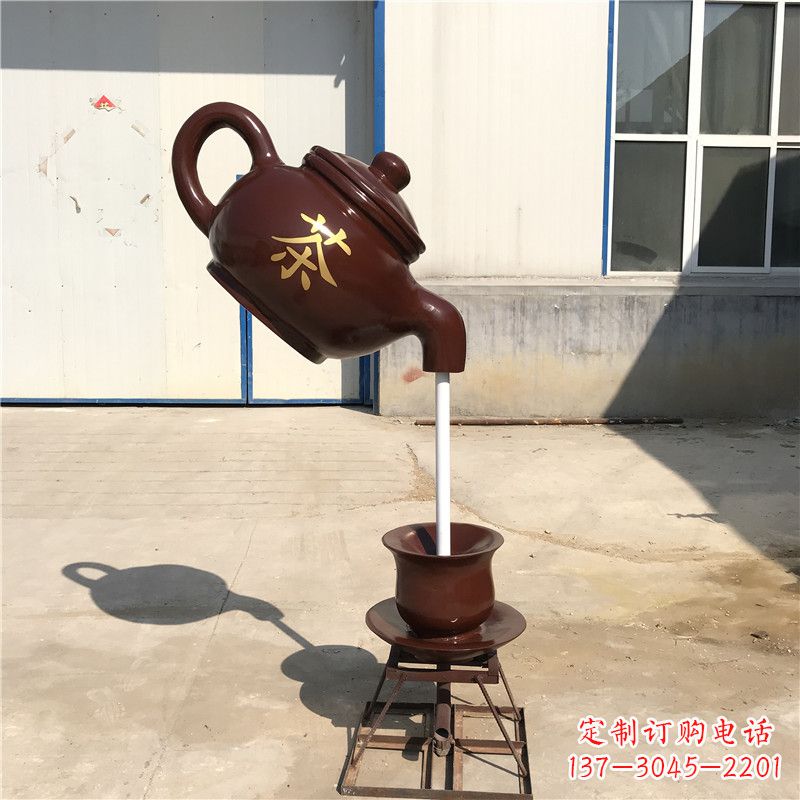 信阳悬空茶壶流水喷泉