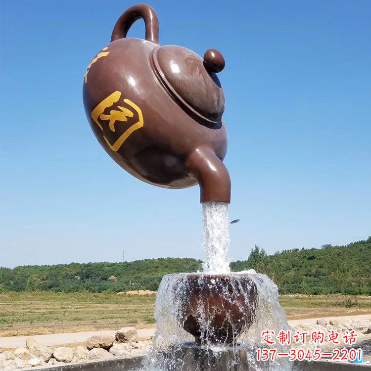 信阳悬空茶壶喷泉景观雕塑