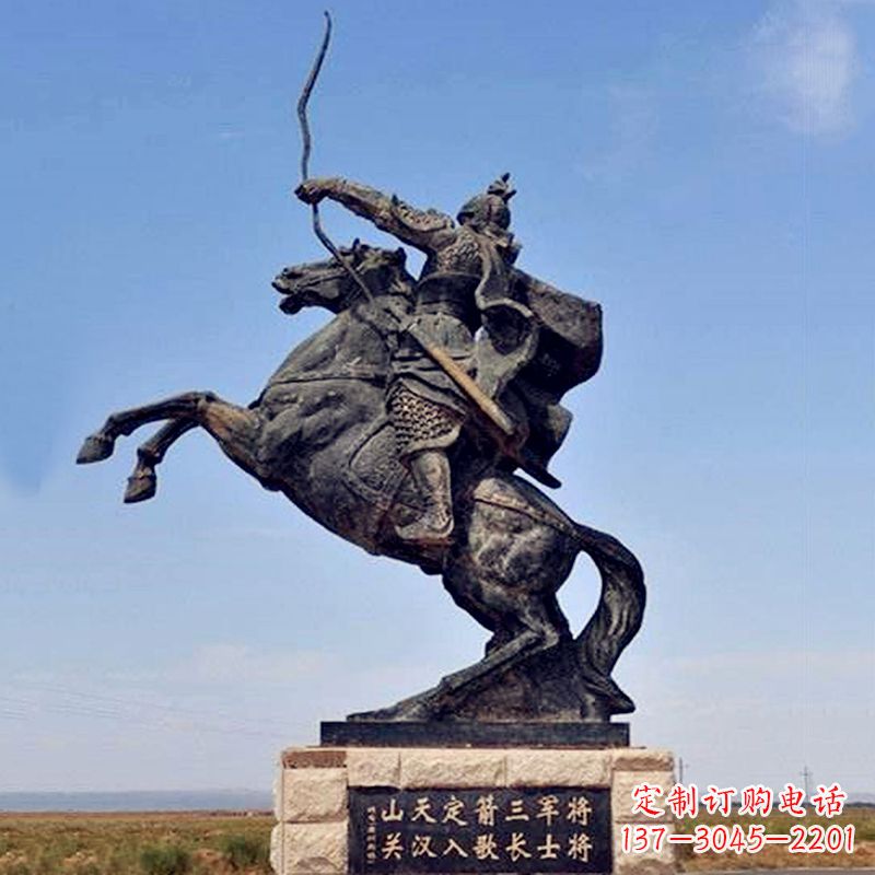 信阳薛仁贵射箭雕塑-历史名人古代著名将领景区雕像