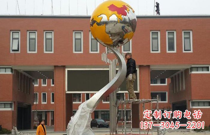 信阳学校不锈钢地球雕塑