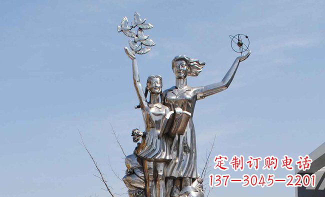 信阳学校不锈钢老师学生人物雕塑