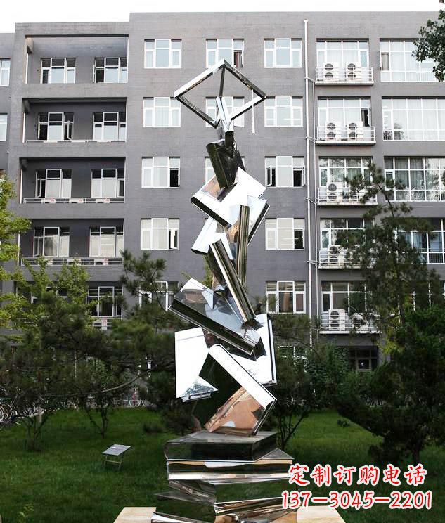 信阳学校不锈钢书籍景观雕塑