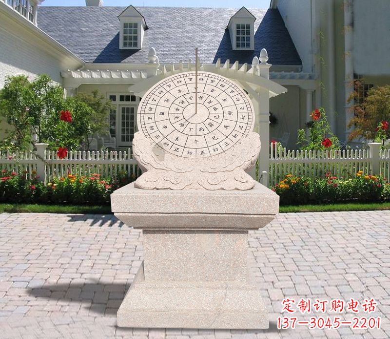 信阳学校大理石日晷石雕 (2)