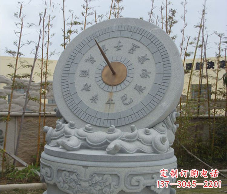 信阳学校大理石日晷石雕 (5)