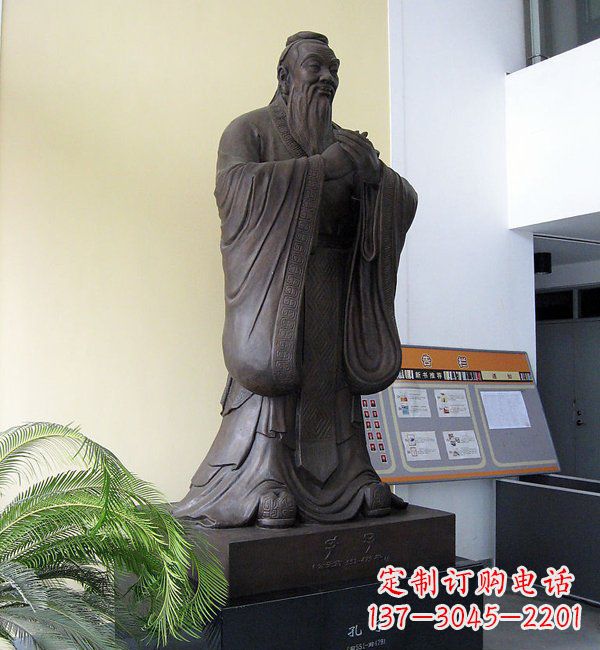 信阳学校孔子铜雕