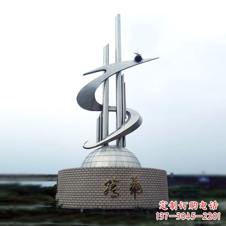信阳学校企业腾飞龙形不锈钢景观雕塑