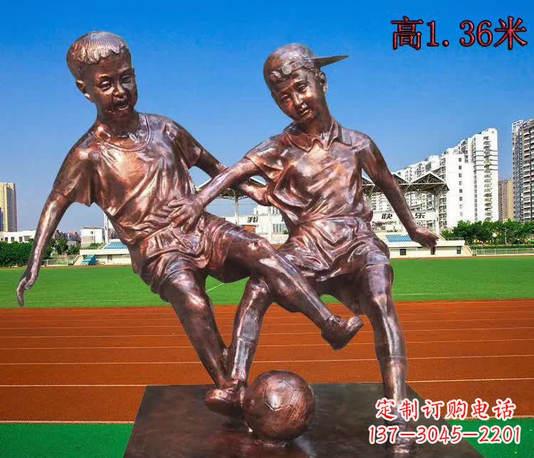信阳学校铜雕踢足球儿童