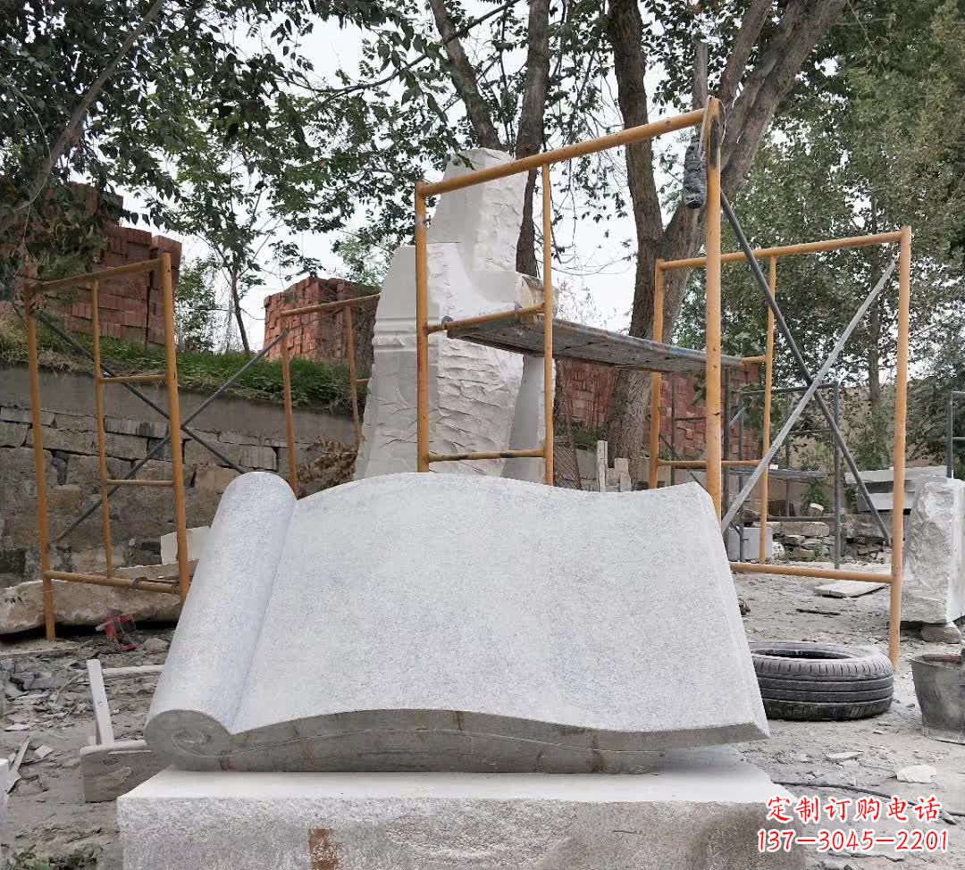 信阳学校无字书籍石雕