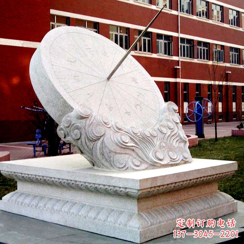 信阳学校校园汉白玉日晷石雕摆件