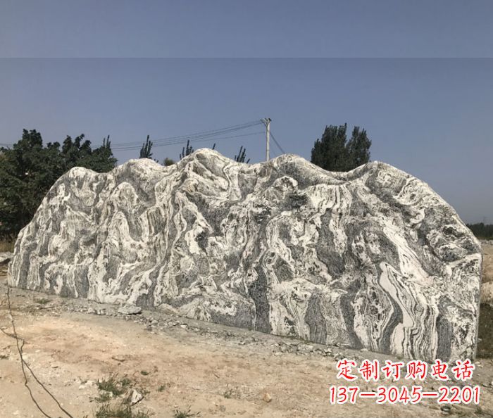 信阳雪浪石假山公园景观石雕 (3)
