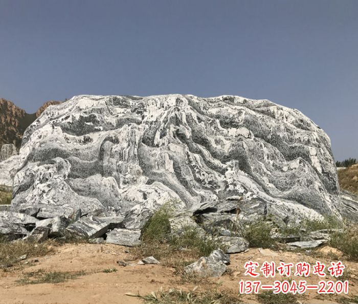 信阳雪浪石假山公园景观石雕 (2)