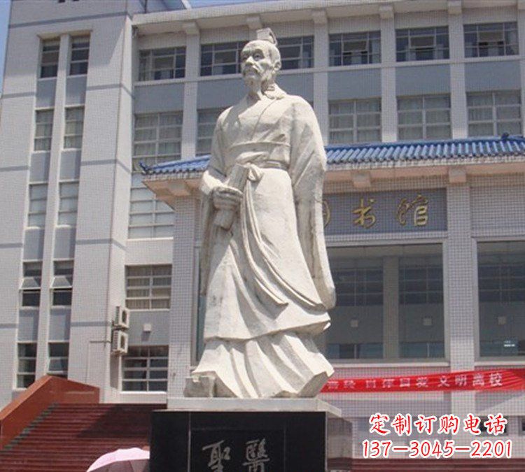 信阳医圣张仲景石雕