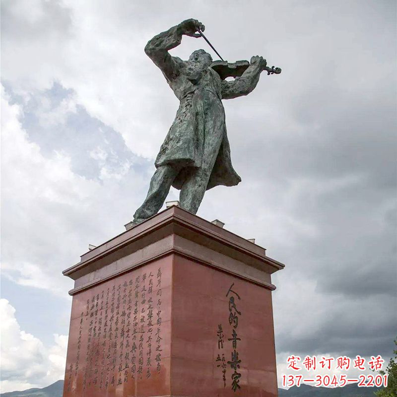信阳音乐家聂耳拉小提琴景观名人雕塑
