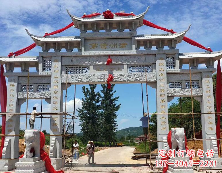 信阳由阳石雕牌坊