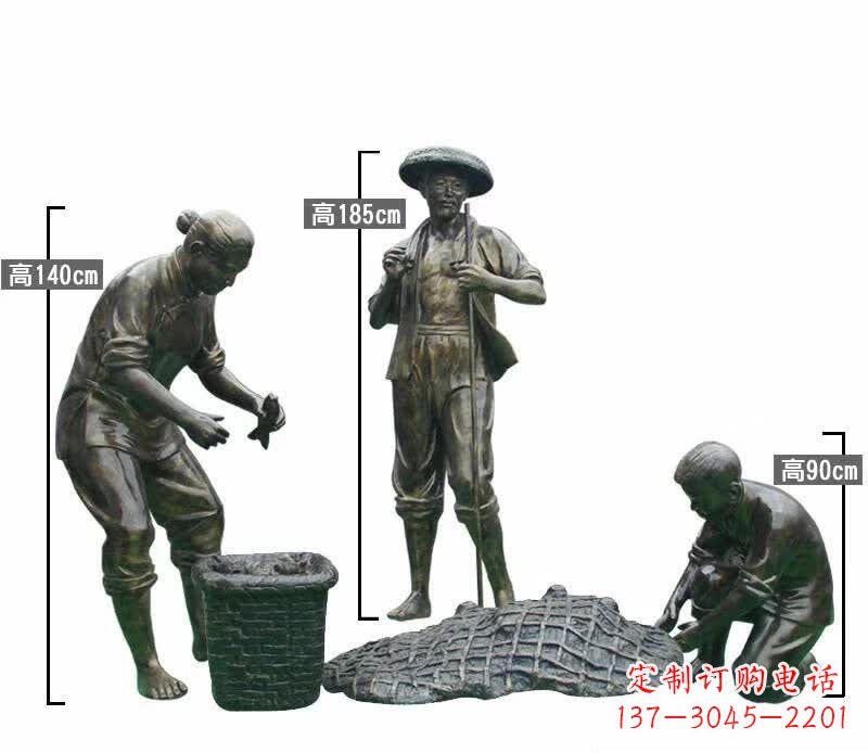 信阳渔夫捕鱼民俗铜雕