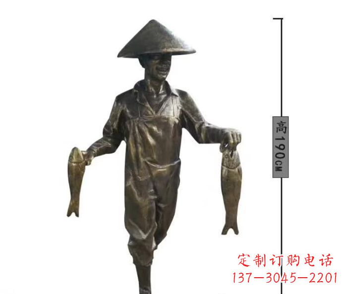 信阳渔夫捕鱼民俗铜雕 (2)
