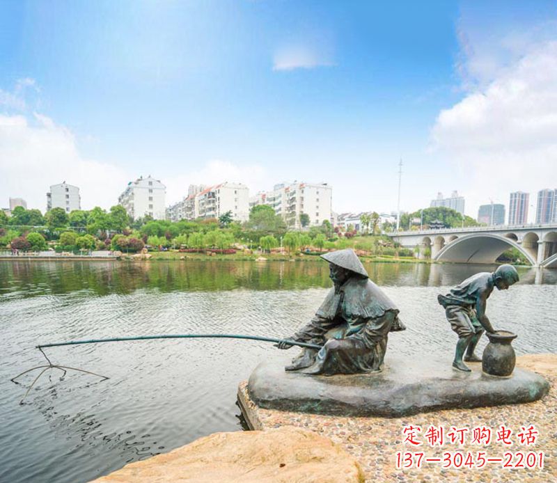 信阳渔翁钓鱼公园景观铜雕