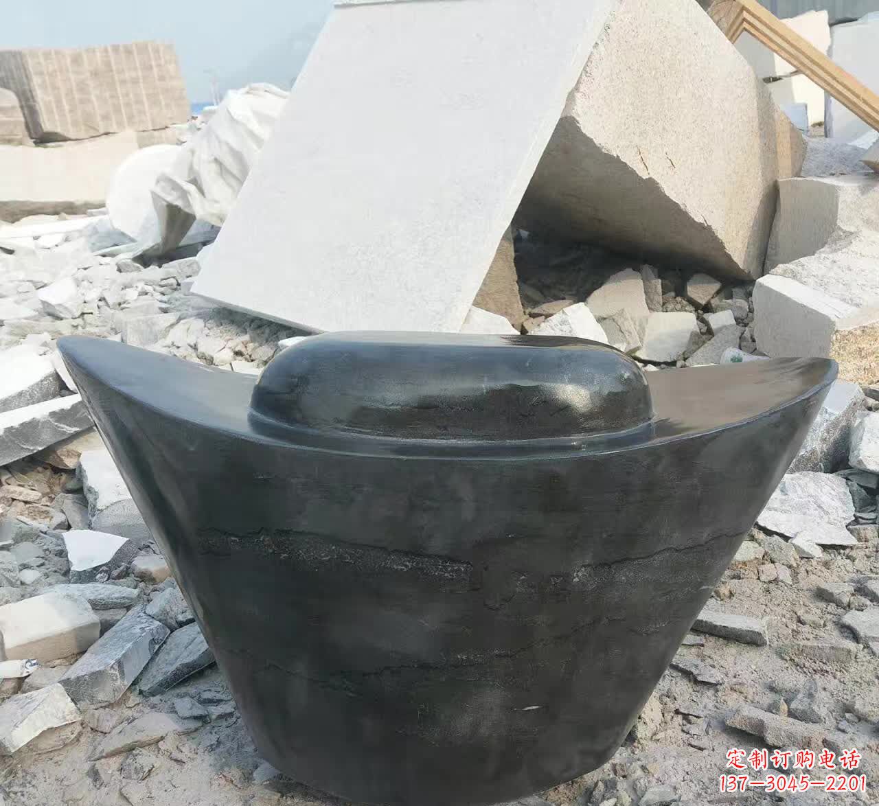 信阳元宝景观石雕