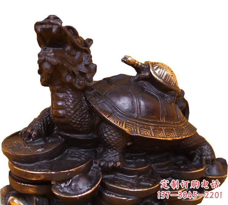 信阳元宝铜钱龙龟铜雕