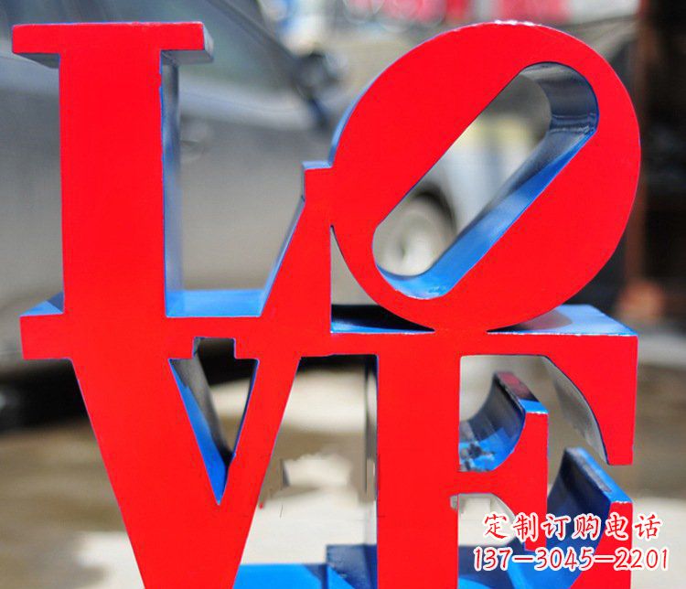 信阳园林不锈钢love字母雕塑