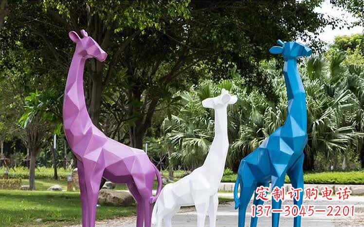 信阳园林不锈钢动物长颈鹿雕塑