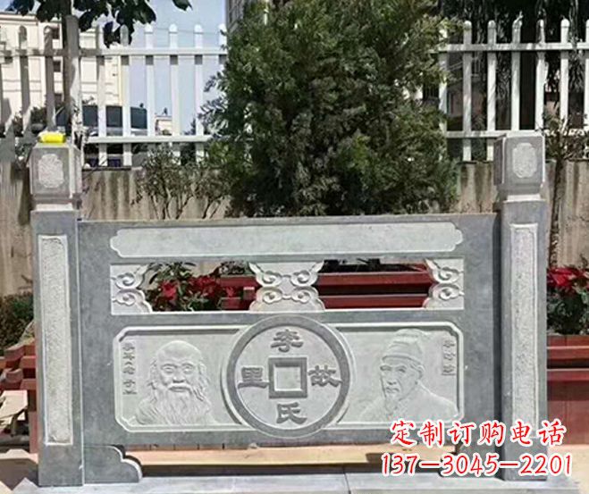 信阳园林仿古石浮雕栏板景观石雕