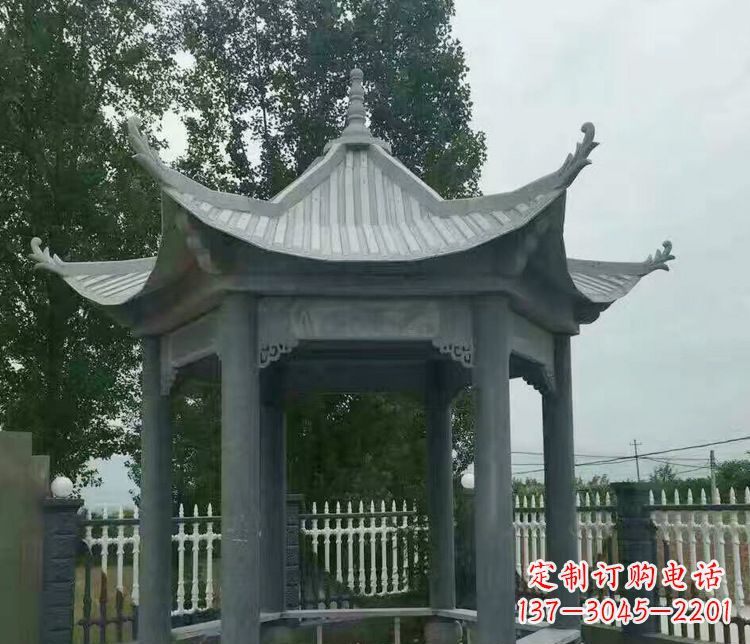 信阳园林仿古石凉亭景观石雕 (2)