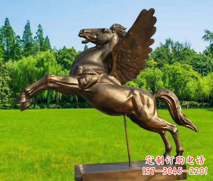 信阳园林飞马铜雕