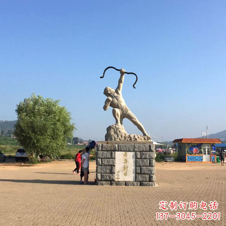 信阳园林广场后羿射日汉白玉雕塑