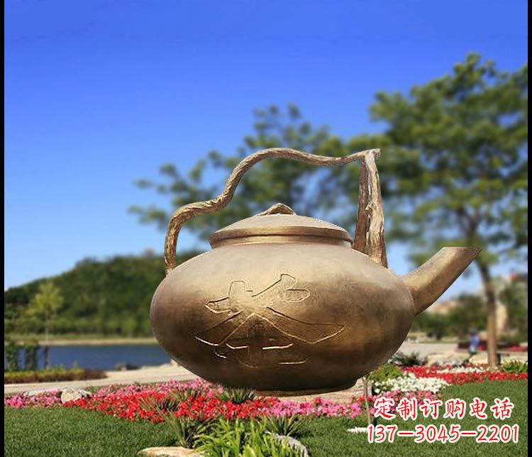 信阳园林景观茶壶铜雕