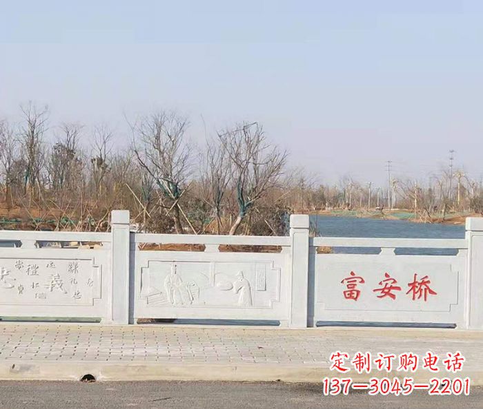 信阳园林景观大理石桥栏板石雕 (4)