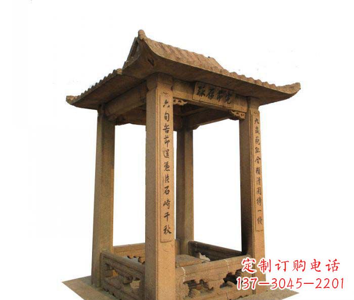 信阳园林景观四角石雕凉亭