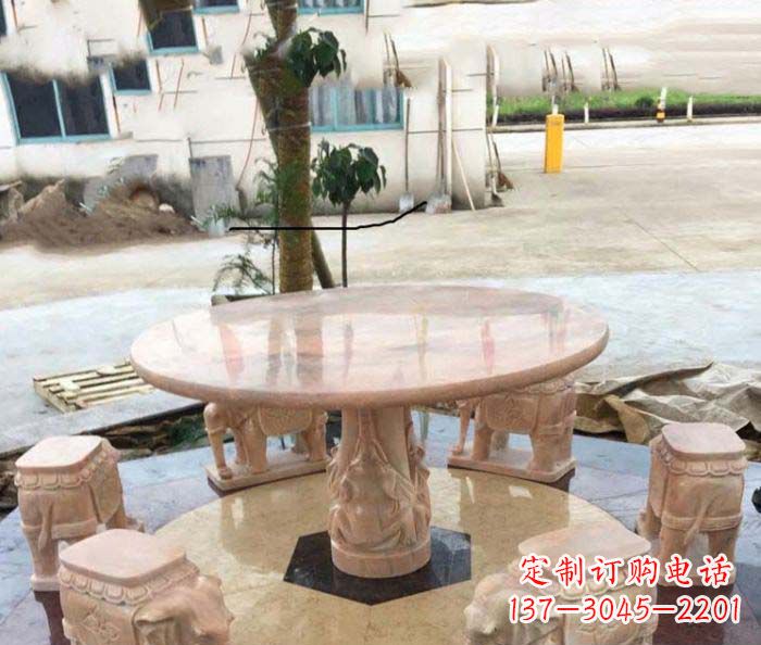 信阳园林景观晚霞红小象桌凳石雕