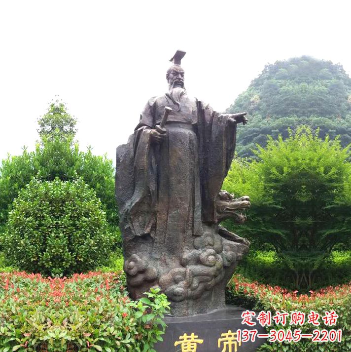 信阳园林景区纯铜黄帝铸铜雕像
