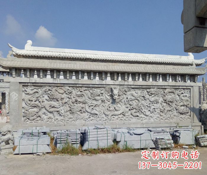 信阳园林九龙壁石雕影壁 (3)