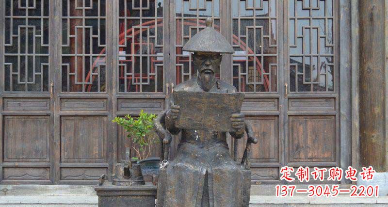信阳园林看书卷的清朝官员小品铜雕