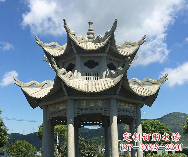 信阳园林凉亭景观石雕