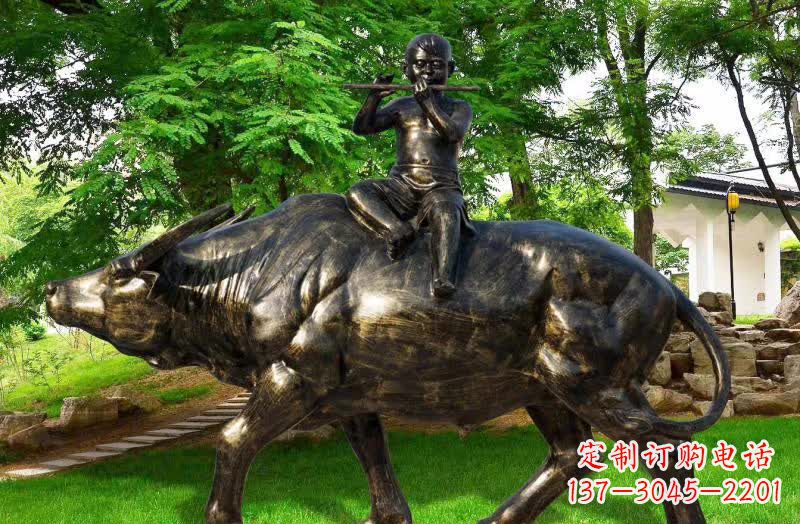 信阳园林牧童骑牛铜雕