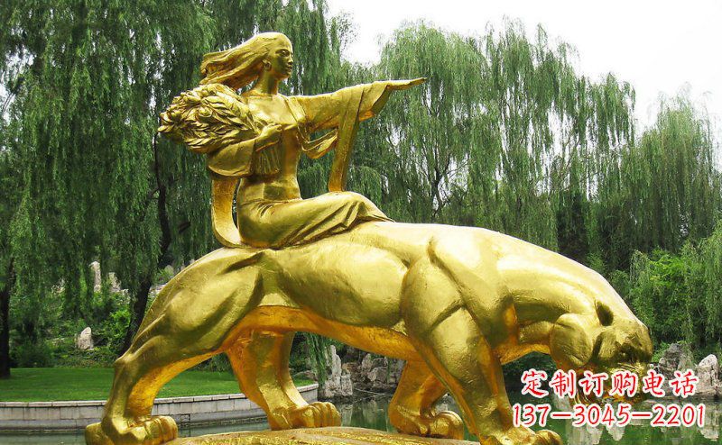 信阳园林骑老虎的美女人物鎏金景观铜雕