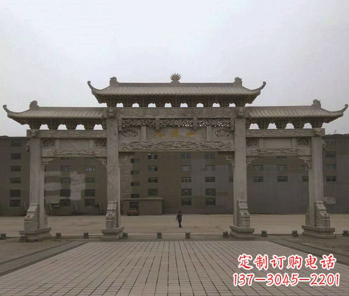 信阳园林三门牌坊景观石雕