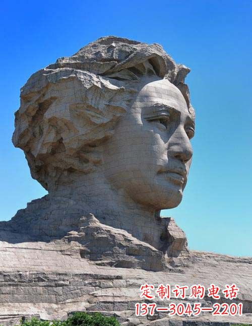 信阳园林青年毛泽东头像景观石雕