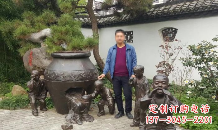 信阳园林司马光砸缸铜雕 (2)