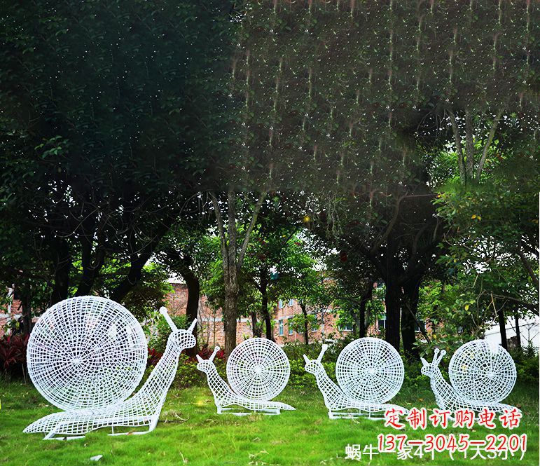 信阳园林蜗牛镂空不锈钢雕塑
