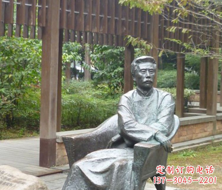 信阳园林现代名人鲁迅石雕