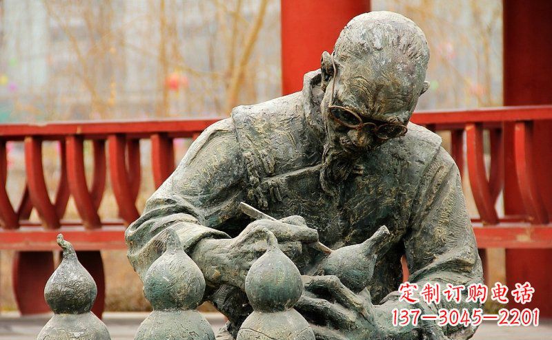 信阳园林在葫芦上刻字的老人小品铜雕