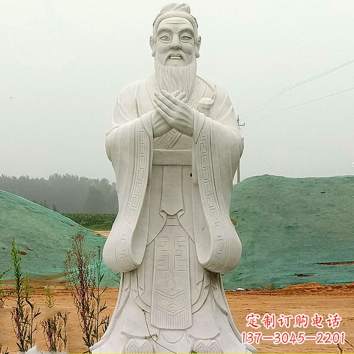 信阳沾化二中孔子雕塑塑像