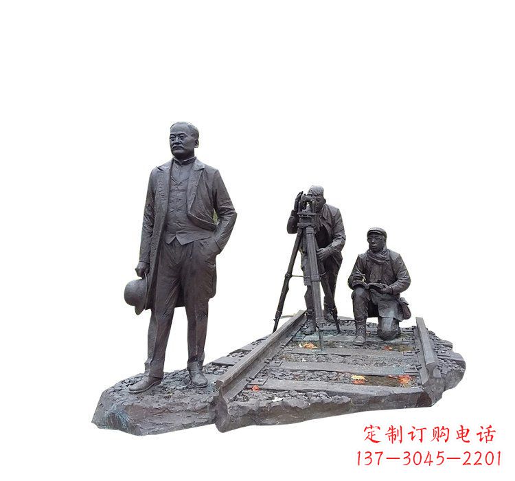 信阳詹天佑铜雕