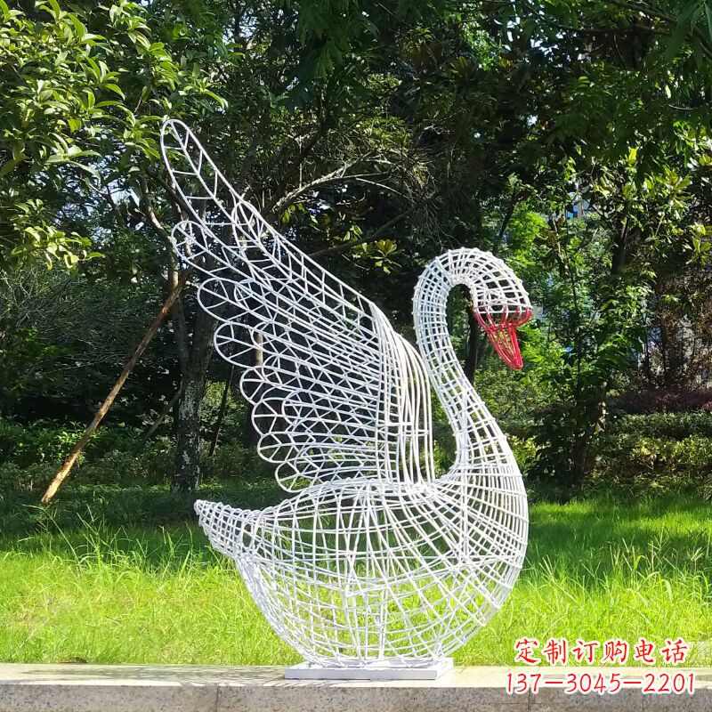 信阳展翅款网格天鹅雕塑(嘴部为实体)