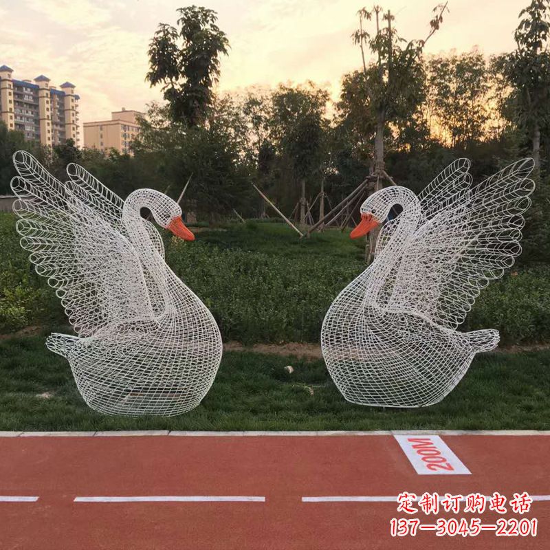 信阳展翅天鹅铁艺网格草坪动物摆件