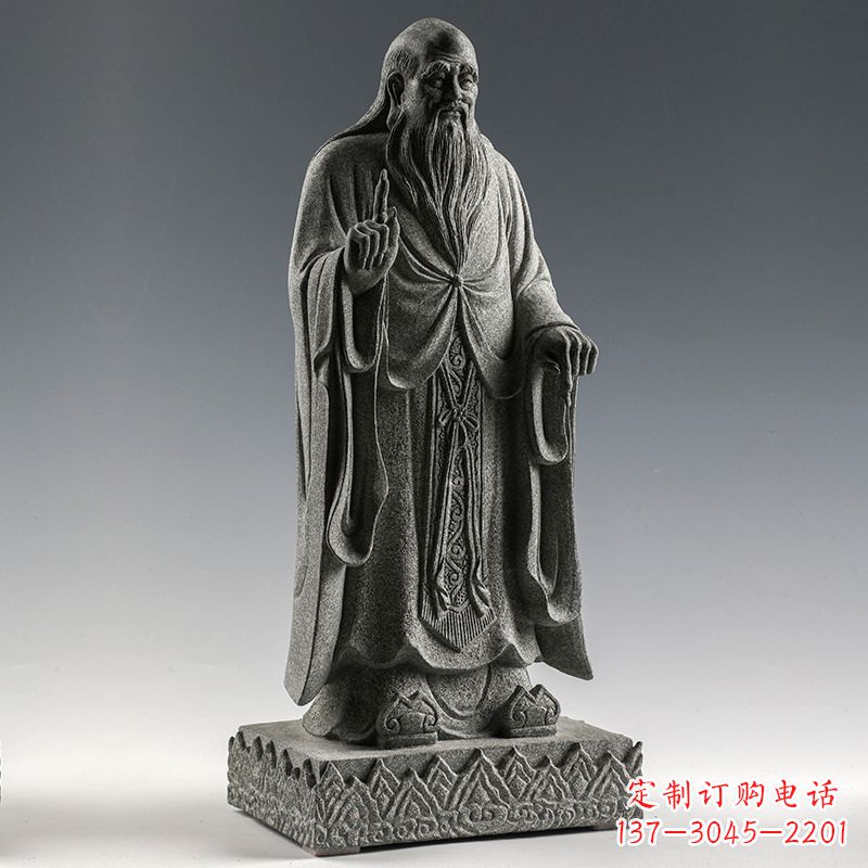 信阳站 老子 雕像